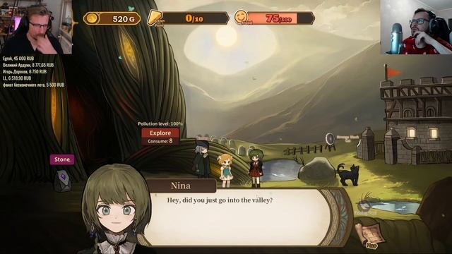 [СТРИМ] О(б)суждаем! Gayming Awards 2023 [22:00 по МСК] / Shadows of Doubt и Volcano Princess смотреть онлайн