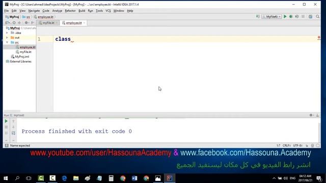 #81 kotlin انشاء كلاس او فئة في كوتلن CREATE NEW CLASS смотреть онлайн