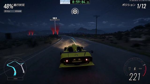 FH5プレイリストRTA部 シリーズ31 - ウィンター (1:58:24.60) смотреть онлайн