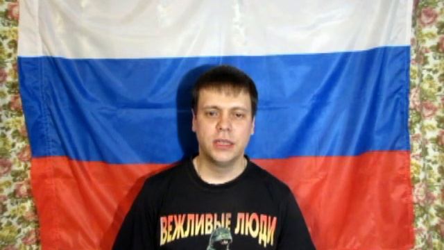 ОМОН смотреть онлайн