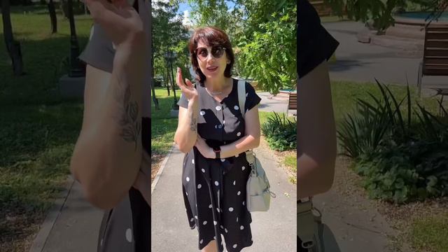 Телефонный звонок от незнакомого мужчины😂 смотреть онлайн