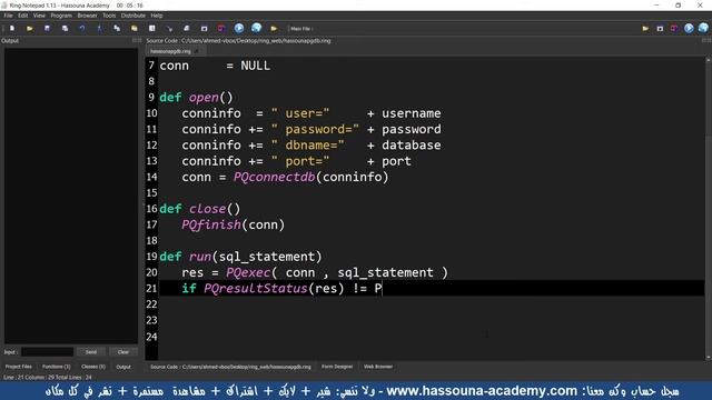 webring 356 التشغيل ربط PostgreSQL الويب باستخدام الرينج web using ring смотреть онлайн