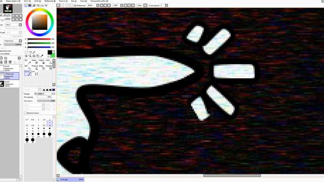 Как сделать аву как у Читана Способ Читара кс смотреть онлайн
