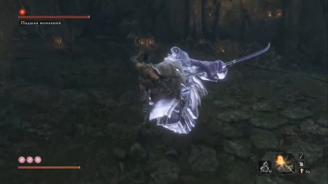 РИН, МОНАХИНЯ И Подводный Безголовый - SEKIRO Shadows Die Twice #12