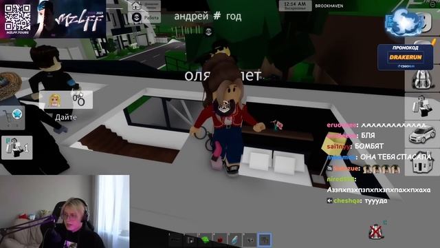 ДРЕЙК ИГРАЕТ В РОБЛОКС | ОЛЯ 4 ЛЕТ И MILLITARY TYCOON смотреть онлайн