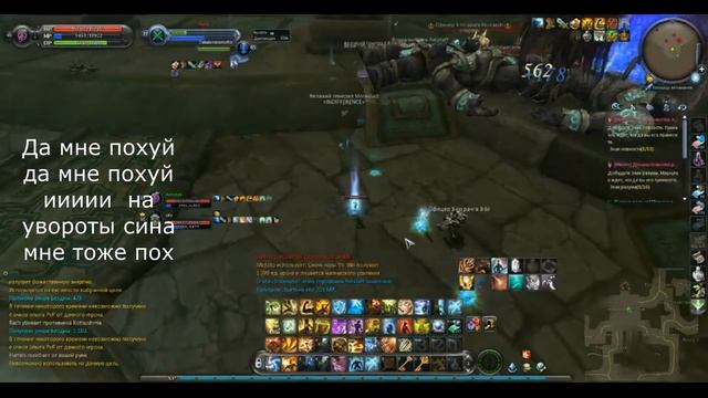 тупая шкура смотреть онлайн