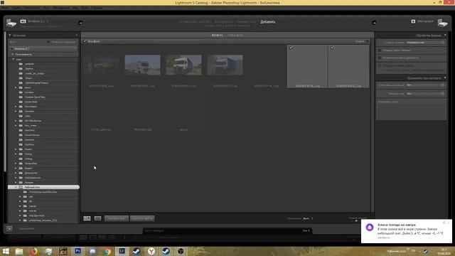 Как делать грязь в фотошопе parts 2 смотреть онлайн