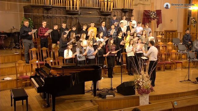 27.11.2022 | Вечернее Богослужение | 17:00 смотреть онлайн