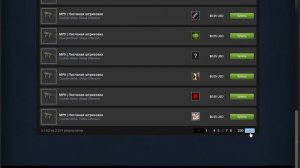 Как перевести деньги из Steam в Steam