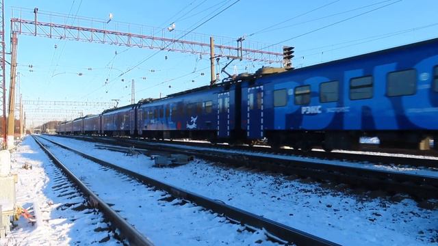 Электропоезд ЭП2Д-0083 ЦППК Рэкс станция Бекасово-1 8.12.2020 смотреть онлайн