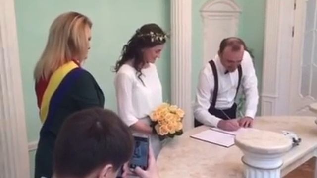 Роспись в ЗАГСе Кирнева Вячеслава и Шевченко Ани. смотреть онлайн