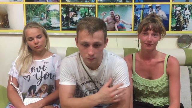 Отзывы туристов смотреть онлайн