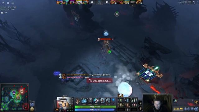 ЧЕРЕЗ ВСЮ КАРТУ на ПОДЖОПНИКАХ! 🔥 Dota 2 Дота смотреть онлайн