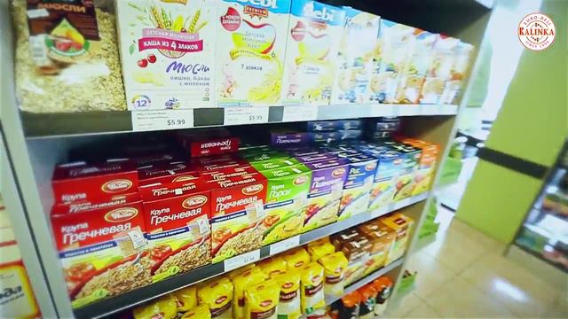 kalinka Euro Deli смотреть онлайн