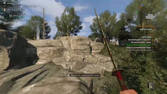 КАК ЛЕГКО ПОЛУЧИТЬ ГУАЙ ЗА 1 МИНУТУ В DYING LIGHT (100% СПОСОБ) смотреть онлайн