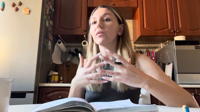 Настрой свой мозг на то, как ты хочешь прожить этот месяц✨ смотреть онлайн