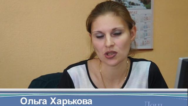 Управление капитального строительства информирует о субсидиях на ЖКУ смотреть онлайн