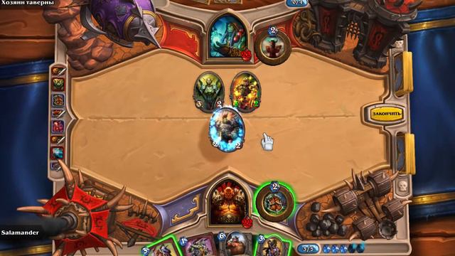 Hearthstone — Воин против шамана тройное поражение (тренировка-эксперт) смотреть онлайн