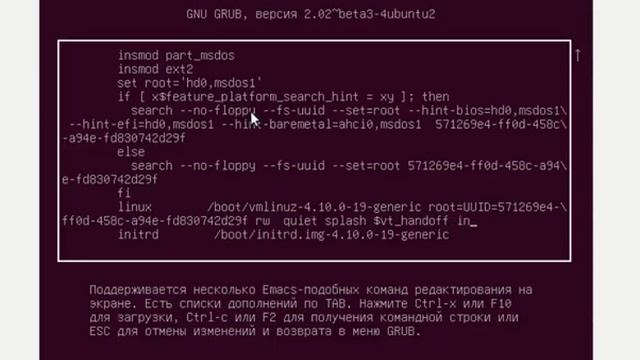 Если забыл(а) пароль! смотреть онлайн