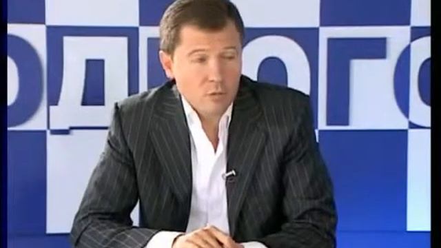 Два против одного. Вассоевич Андрей Леонидович. 2007 смотреть онлайн
