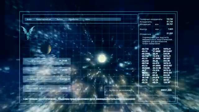 Санитары подземелий - Вступительный ролик 1/2 смотреть онлайн
