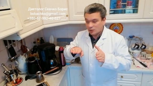 Как выбрать самый лучший способ приготовить кофе для здоровья? Полезные советы диетолога Скачко смотреть онлайн
