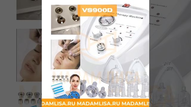Обзор аппарата VS900D (вакуумно-роликовый, баночный массаж, алмазная микродермабразия) MADAMLISA.RU смотреть онлайн