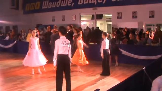 Повільний вальс, Танго смотреть онлайн