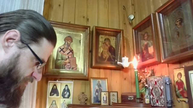 Псалтирь об упокоении. 13 кафизма смотреть онлайн