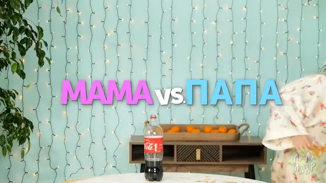 ШКОЛЬНИКИ vs ДОШКОЛЯТА! Суперские ЛАЙФХАКИ И Идеи ПОПУЛЯРНОСТИ | Смена Имиджа от Ла-Ла Лайф смотреть онлайн