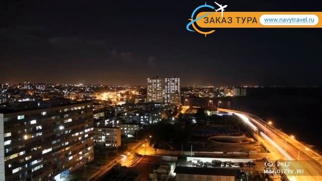 RIVIERA 4* Куба Гавана отзывы – отель РИВЬЕРА 4* Гавана отзывы видео смотреть онлайн