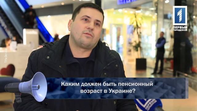 Учим Делать с Уверенностью