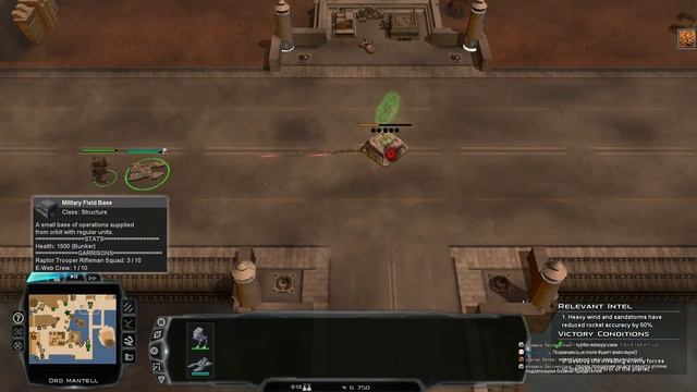 08 Оборона Орд-Мантелла в Thrawn's Revenge 3.1 Star Wars Empire at War Прохождение смотреть онлайн