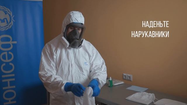Как мужчине надевать и снимать защитный комплект (СИЗ) для работы с COVID-19 смотреть онлайн
