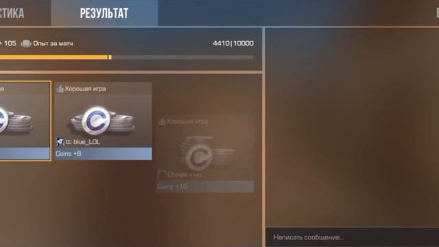 Standoff 2 но я играю в режим бой на гранатах 3 часть смотреть онлайн