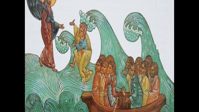 проповедь на хождение по водам.mpg смотреть онлайн