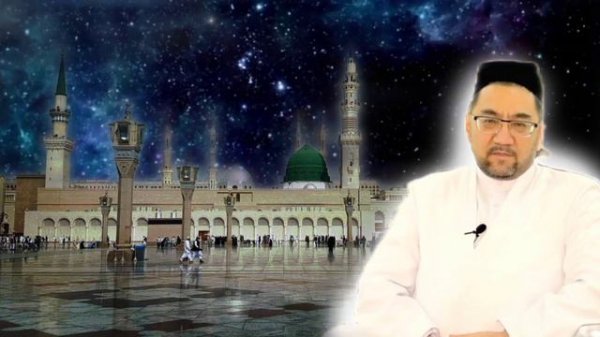 ФАРЗАНД ҲАҚИДА |• МУФТИЙ °НУРИДДИН ХОЖИ ДОМЛА °Nuriddin hoji domla maruzasi