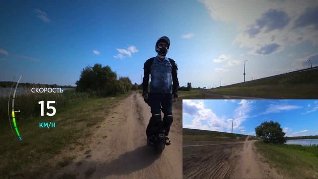 ?♂️Необычный маршрут на моноколесе к дамбе через Дрозды!? смотреть онлайн