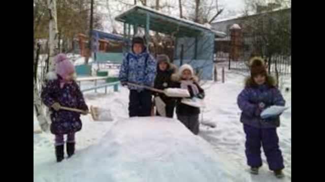Зима смотреть онлайн