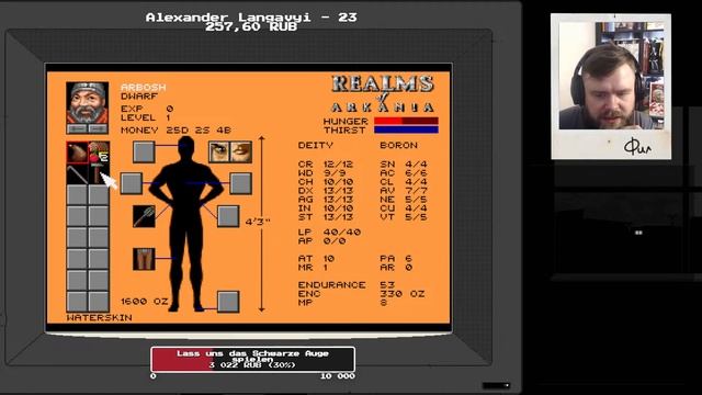 Ретрострим №25: Realms of Arkania: Blade of Destiny смотреть онлайн