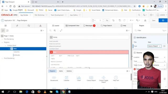 Search Item In Navigation Bar By Oracle Apex смотреть онлайн