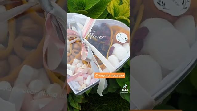 Букет вкусный из сухофруктов смотреть онлайн