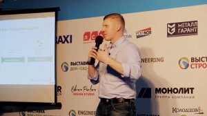 Как не затопить септик или что такое залповый сброс?