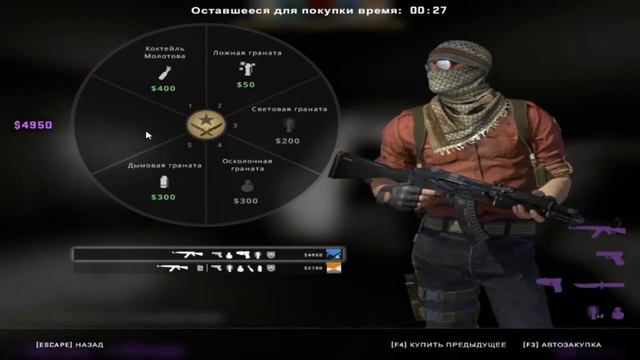 Да не горит у меня !!!! смотреть онлайн