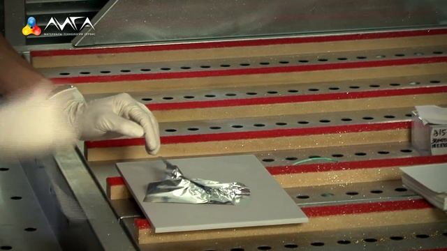 Отделка металлических штампованных деталей под золото, серебро, медь, бронзу и т.д. смотреть онлайн