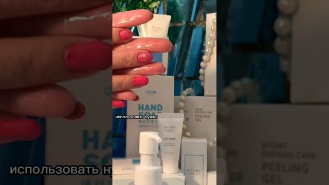 Любимое масло для волос #интернетмагазин #атоми #работавинтернете #сетевоймаркетинг #уход #атомирос