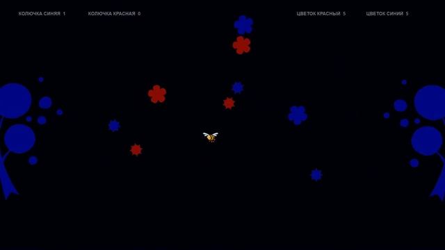 КЛИНОК-3 "Пчелка" Лечение косоглазия и амблиопии смотреть онлайн