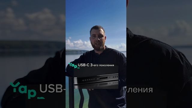  смотреть онлайн