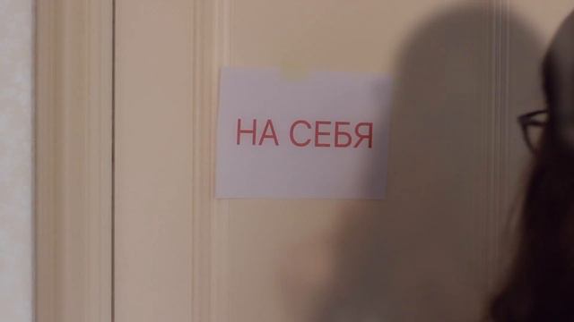 ЕСТЬ ДВА ТИПА ЛЮДЕЙ... смотреть онлайн