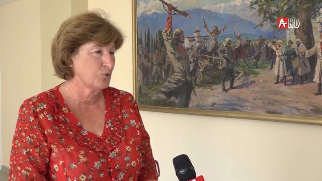 Амшеикушара 05 09 19 смотреть онлайн